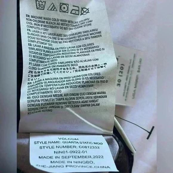 Volcom NWT Mod-Tech Board Shorts Size 30 - Picture 12 of 16